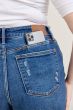 Dad Short w/ Destroy Yoke Pocket (Cell Phone Pocket) Judy Blue Shorts