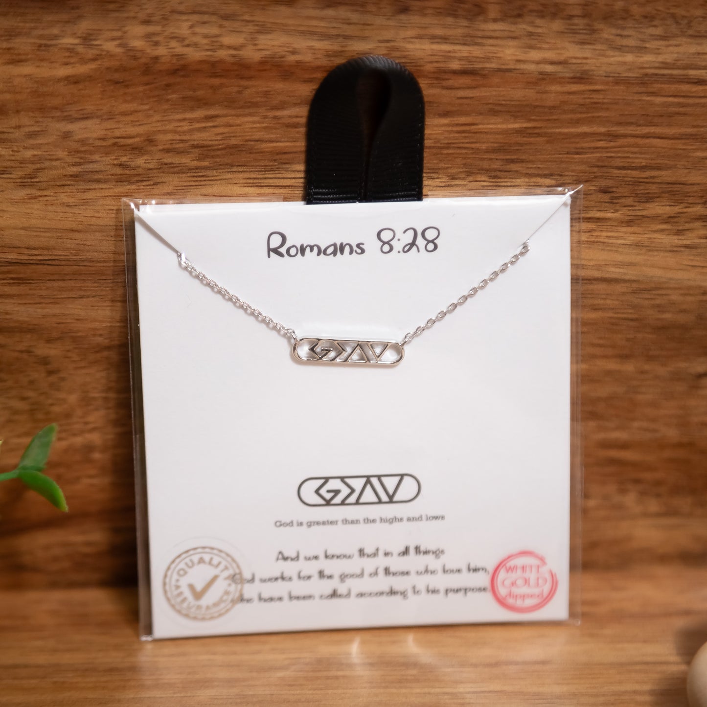Romans 8:28 "God is Greater" Bar Necklace – 18K Gold Dipped or Silver