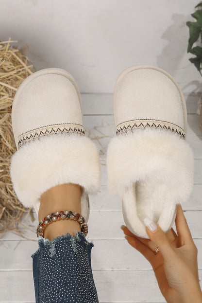 Cozy Luxe Faux Suede Mule Slippers